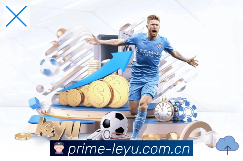 leyuApp功能展示：分层数据、核心指标、双方对比与趋势解读