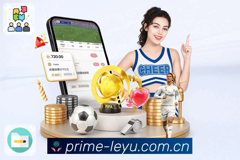 leyu多入口内容承接